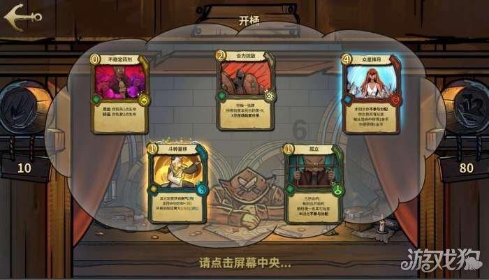 百公里加速3.8秒,海狮07 EV申报图曝光